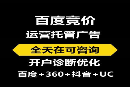 揭秘充值高返点：多行业应用案例