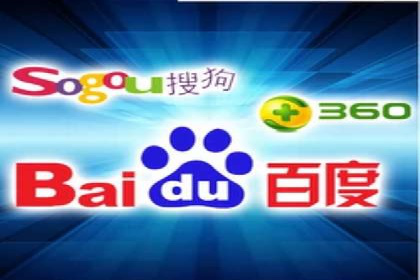 360信息流广告在医疗行业的创新应用